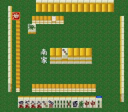 screenshot (jp)