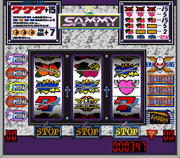 screenshot (jp)
