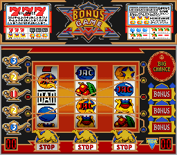 screenshot (jp)
