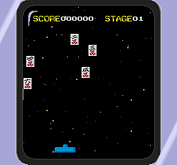 screenshot (jp)