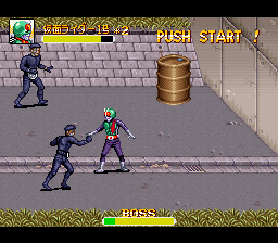 screenshot (jp)