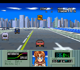 screenshot (jp)