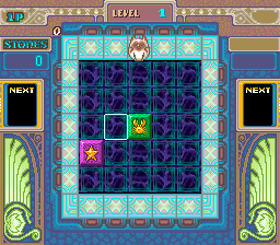 screenshot (jp)