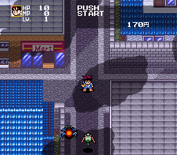 screenshot (jp)