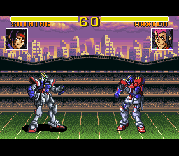 screenshot (jp)