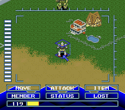 screenshot (jp)