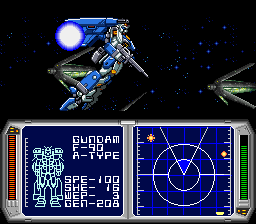 screenshot (jp)