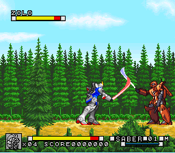 screenshot (jp)