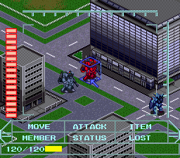 screenshot (jp)