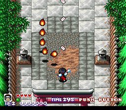 screenshot (jp)