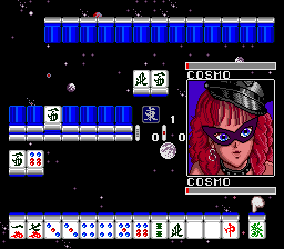 screenshot (jp)