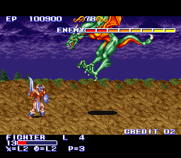 screenshot (jp)