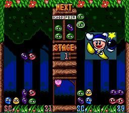 screenshot (eu)