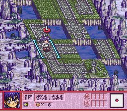 screenshot (jp)