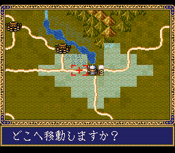 screenshot (jp)