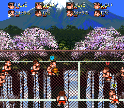 screenshot (jp)