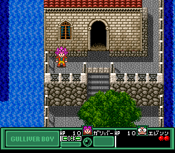 screenshot (jp)