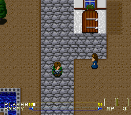 screenshot (jp)