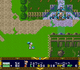 screenshot (jp)