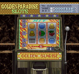 screenshot (jp)