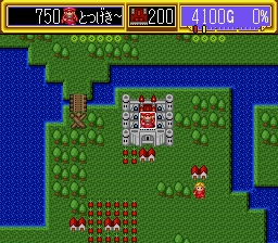 screenshot (jp)