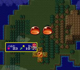 Lufia _ the Fortress of Doom