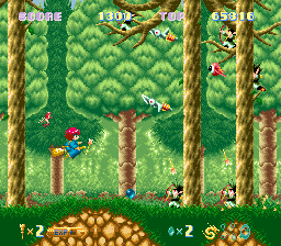 screenshot (jp)