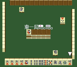 screenshot (jp)