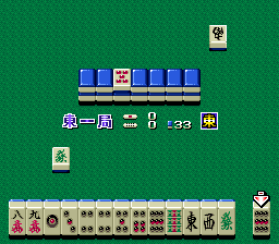 screenshot (jp)