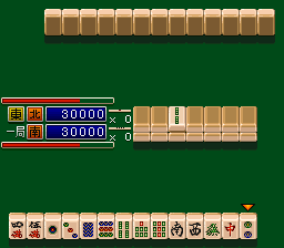 screenshot (jp)
