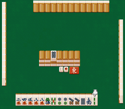 screenshot (jp)