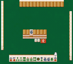 screenshot (jp)
