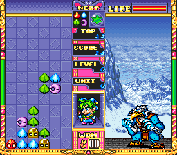 screenshot (jp)