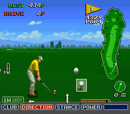 screenshot (jp)