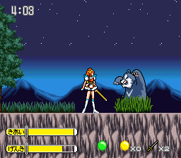 screenshot (jp)
