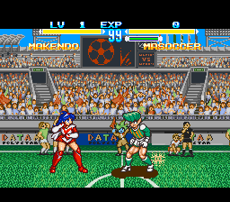 screenshot (jp)