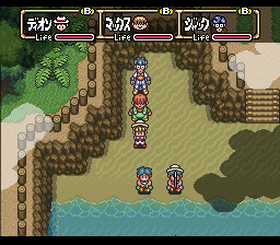 screenshot (jp)