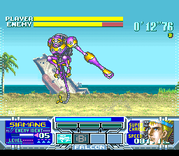 screenshot (us)