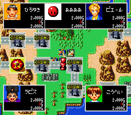 screenshot (jp)