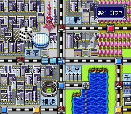 screenshot (jp)