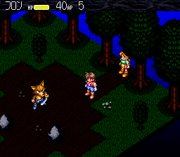 screenshot (jp)