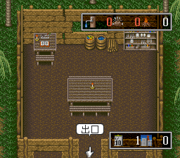 screenshot (jp)
