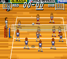 screenshot (jp)