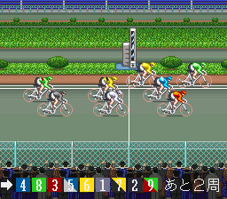 screenshot (jp)