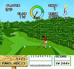 screenshot (jp)