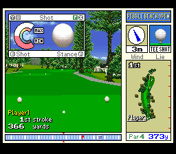 screenshot (jp)