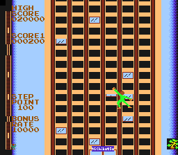 screenshot (jp)