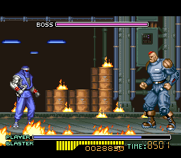 screenshot (jp)