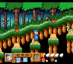 screenshot (jp)