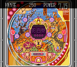 screenshot (jp)